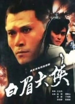 最新无锡美女『田筱惠』性爱私拍泄密流出 后入黑丝美臀淫叫不止 完美露脸 高清私拍